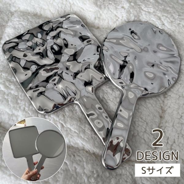 ハンドミラー 手鏡 ニュアンス風 ウェーブ 四角 丸 スクエア ラウンド シルバーカラー かわいい ...