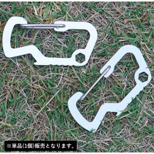 カラビナフック 多機能 栓抜き 六角レンチ キ...の詳細画像5