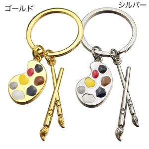 キーホルダー キーリング パレット 筆 美術 ...の詳細画像5