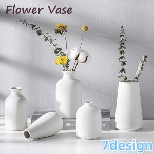 瀬戸焼 織部 魚耳 花入れ 花瓶 : お茶道具の駒屋 - 通販 - Yahoo