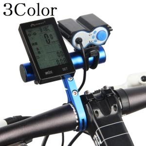 自転車アクセサリー ハンドル延長バー シングル ブラケット エクステンダー マウンテンバイク サイクリング ブラック レッド