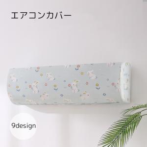三菱電機 三菱 エアコン室外機用吹出ガイド MAC-883SG : エイワE