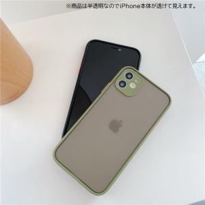 iPhoneケース iPhoneカバー アイフ...の詳細画像2