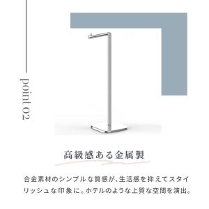 トイレットペーパーホルダー トイレットぺーパー...の詳細画像3