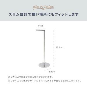 トイレットペーパーホルダー トイレットぺーパー...の詳細画像5