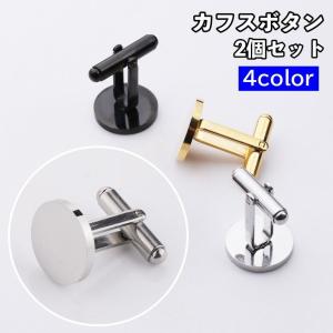 ス*グ様 ネクタイピンとカフスボタンのセット 楽天市場】ネクタイピン カフス セット ブランド SWANK 音楽好き