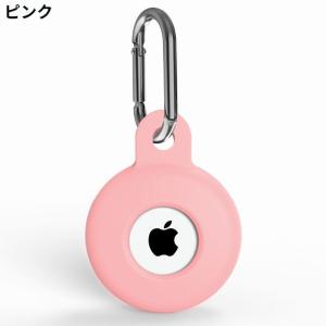 保護ケース カバー AirTag用 エアタグ用...の詳細画像3
