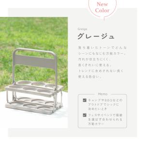 ボトルキャリアー 6本用 ドリンクホルダー ペ...の詳細画像2