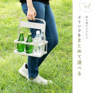 ボトルキャリアー 6本用 ドリンクホルダー ペ...の詳細画像3