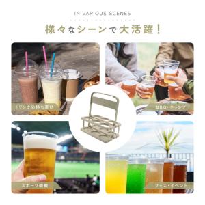 ボトルキャリアー 6本用 ドリンクホルダー ペ...の詳細画像5