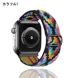 腕時計用ベルト apple watch用バンド...の詳細画像3