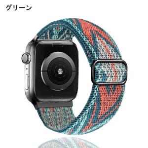 腕時計用ベルト apple watch用バンド...の詳細画像5