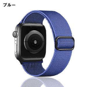 交換バンド AppleWatch用 腕時計用ベ...の詳細画像3