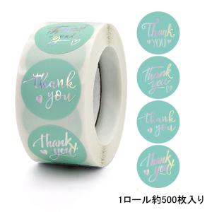サンキューシール ギフトシール ギフトステッカー ラベル 丸型 thank