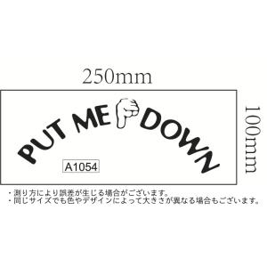 ウォールステッカー トイレシール 便座シール ...の詳細画像5