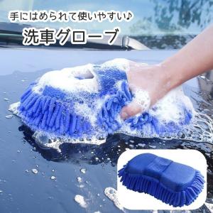 贅沢マイクロファイバータオル（中谷哲平タオル36枚入