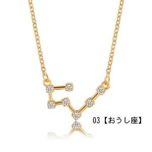 ネックレス ペンダント アズキチェーン アジャ...の詳細画像5