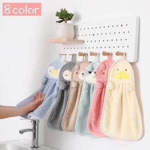 ハンドタオル ループ付き ミニタオル お手拭き ...の商品画像