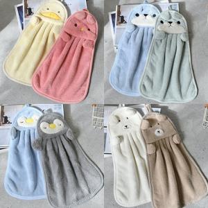 ハンドタオル ループ付き ミニタオル お手拭き...の詳細画像5