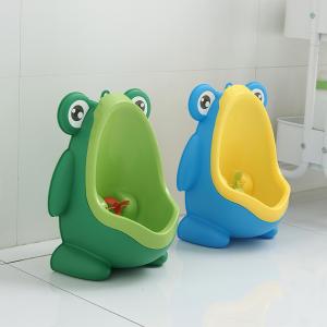 おまる 小便器 吸盤付き ベビー 赤ちゃん 子...の詳細画像2