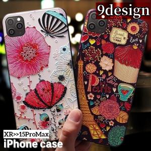 iPhoneケース スマートフォンケース スマホ...の商品画像