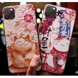 iPhoneケース スマートフォンケース スマ...の詳細画像2
