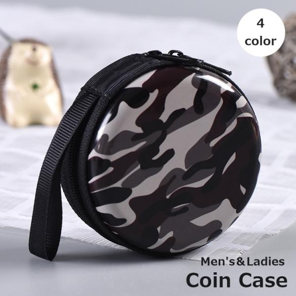 コインケース 小銭入れ 小物入れ ミニポーチ メンズ 男性 レディース 女性 迷彩柄 ストラップ付き...