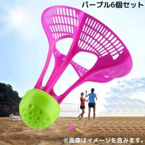 シャトルコック シャトルボール バドミントン ...の詳細画像1