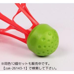 シャトルコック シャトルボール バドミントン ...の詳細画像3
