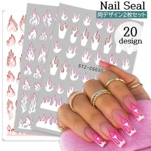 ネイル シール ねこ ネコ 猫 かわいい リアル 2枚 爪 封入 レジン 貼り