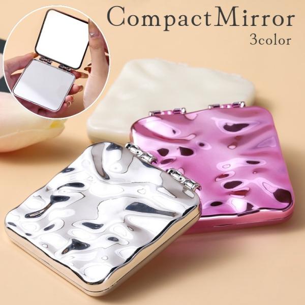 コンパクトミラー 手鏡 折りたたみ ハンドミラー 2面 両面 スクエア 四角形 小型 ポケットサイズ...
