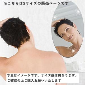 ミラーウォールステッカー Sサイズ ミラーシー...の詳細画像1