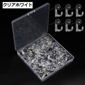 プッシュピンフック 50個入り 鋲フック 釘フ...の詳細画像1