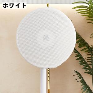 扇風機収納カバー 扇風機カバー ファンカバー ...の詳細画像4