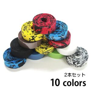 バーテープ ハンドルテープ ハンドルグリップ 自転車