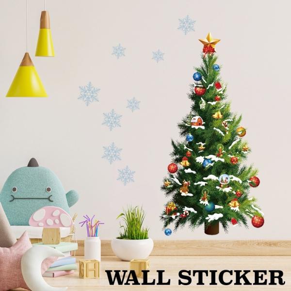 ウォールステッカー 壁ステッカー 壁紙シール クリスマス ツリー 雪の結晶 冬 シール式 ルームデコ...