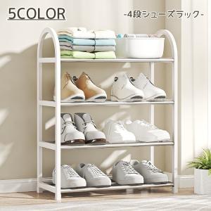 （あささん専用）シューズラック 4段 ホワイト/ナチュラル 19017020a.jpg