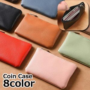 San-X（サンエックス） すみっこぐらし 小銭入れ ざっそう SG-KMKZ-ZS