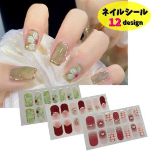 3Dネイルシール デコシール 1シート 単品 ネ...の商品画像