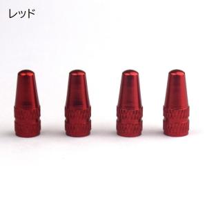 バルブキャップ 仏式 4個セット 自転車アクセ...の詳細画像4