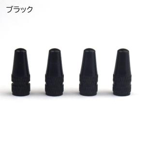 バルブキャップ 仏式 4個セット 自転車アクセ...の詳細画像5