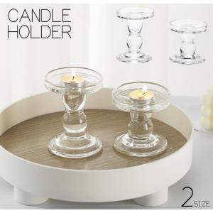 蝋燭立て キャンドルスタンド アンティーク調 燭台 5本立て キャンドル