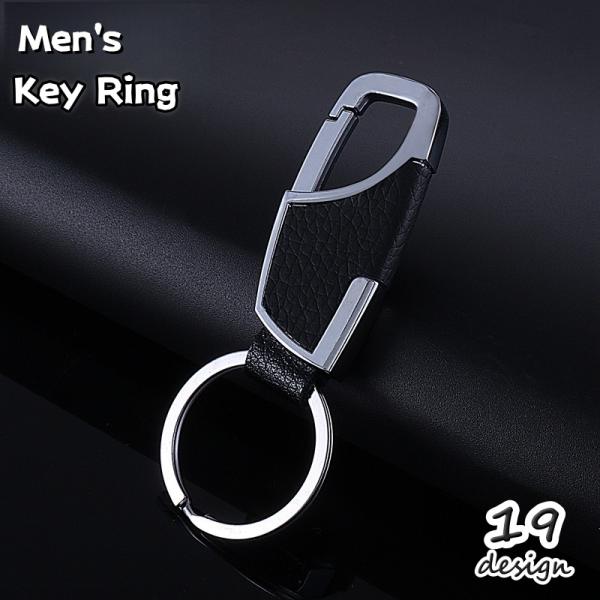 キーホルダー キーリング付き メンズキーホルダー 男性 PUレザー フックタイプ シンプル 高級感 ...