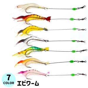 互換品】釣りルアーセット 18/21/59/142 個混合 VIB ルアーキット