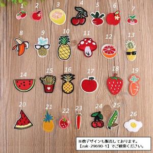 ワッペン アップリケ パッチ DIY ハンドメ...の詳細画像1