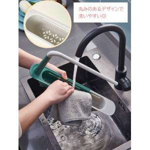 水切りラック 伸縮可能 水切りかご ふきん掛け...の詳細画像5