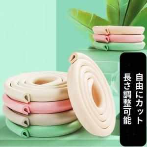 コーナークッション コーナーガード エッジガー...の詳細画像1