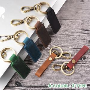 BVLGARI 並行輸入 ブルガリ キーホルダー ブルガリ・ブルガリ マン