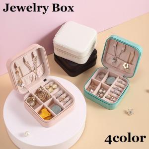 名入れ ギフト LXX ジュエリーボックス ジッパー式 ミニジュエリーキー