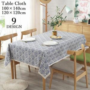 MINTON（ミントン） テーブルクロス 撥水加工 ハドンホール